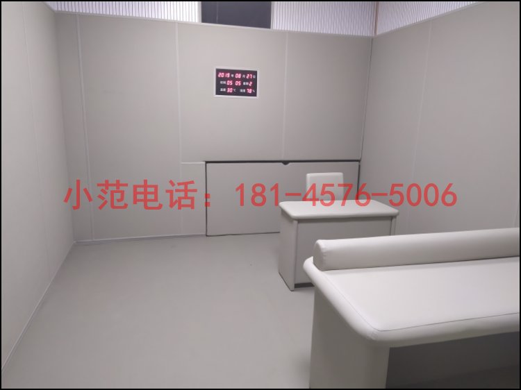 紀(jì)委談話(huà)室工程建設(shè)SIW防撞墻系統(tǒng)效果圖4