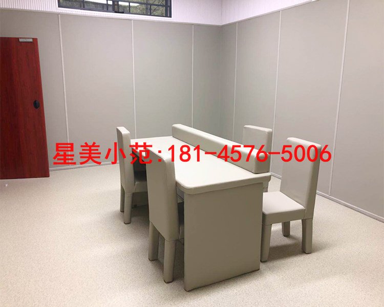 省級建設監(jiān)察委審訊室防撞軟包案例圖2