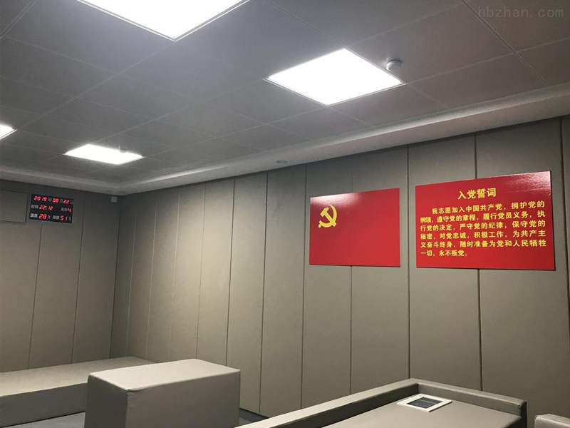 貴州銅陵市紀(jì)委談話室防撞軟包項目案例，談話室軟包批發(fā)