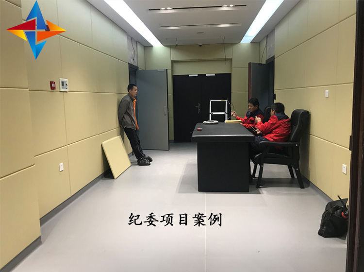 新疆某市紀(jì)委談話(huà)室防撞軟包項(xiàng)目案例，軟包廠(chǎng)家