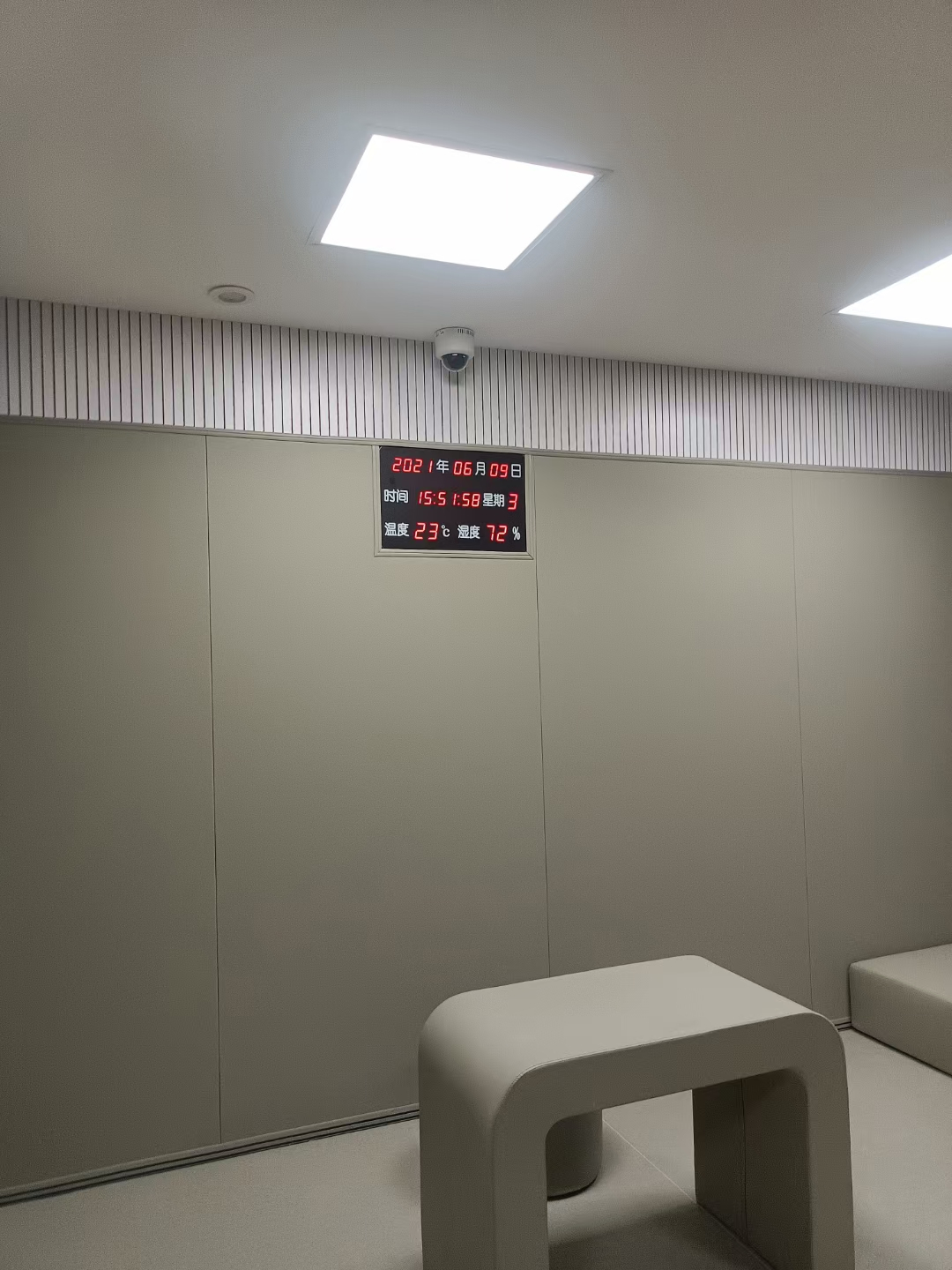 公安局、談話室或者審訊室防撞墻軟包，起到阻燃、環(huán)保、防撞