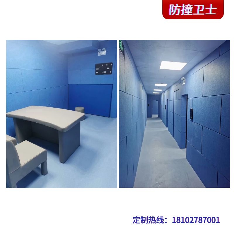 驚?。?！紀(jì)委監(jiān)察委防撞軟包